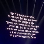 +풀캠추추가수정!!)오늘 콘서트에서 고척돔 뿌신 남돌