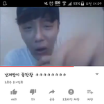 [댓글부탁해] 야 이거 개웃김ㅋㅋㅋㅋㅋㅋㅋㅋㅋㅋ