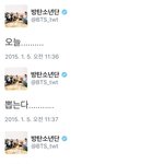 [방탄소년단] 호비의 <b>사랑니</b>뽑기&amp;쫄보 호비