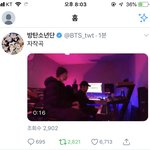 [방탄소년단] 12시가 됬는데 떡밥이 안떴다 <b>jpg</b>...
