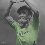 [드루와] 오늘 축구 열받앙 ㅠㅠ