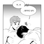 [<b>BL</b>] 비제이알렉스