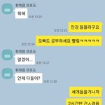 [드루와] 나 독서실 쓰니야 !
