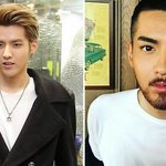 [EXO] <b>그</b>로 <b>남편</b> 중3국 가있어서 외롭대