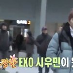 [EXO] <b>내</b> <b>남친</b>을 소개합니다^^