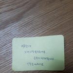 [드루와] 아 시바 노래<b>불럿</b>다가 쪽팔림당함,;,,