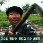 [댓글부탁해] 크으 <b>갬성</b>에 취한다
