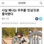 [드루와] 스캐에 <b>이런장면</b> 잇엇음?????