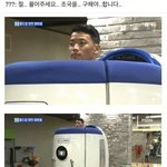 [댓글부탁해] 오늘 제일 잘못한사람 골라봐 ㅋㅋ