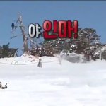 [EXO] <b>눈</b>쌰움 <b>이</b> 짤 존똑임 ㅋㅋㅋㅋ