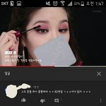 개웃기네 ㅆㅂㅋㅋㅋㅋㅋㅋㅋㅋㅋ