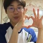 아 이제 쇼 <b>타임</b> 다가와