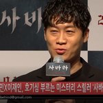 [연예인] 진선규 배우 사바하 <b>스님</b> 또 머리를 ㅃㅃ