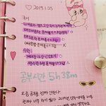 [댓글부탁해] 나 고3인데 나보다 <b>노답</b>인 사람 또 있을까