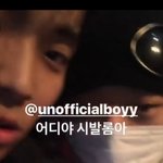 [댓글부탁해] 파리같은 모자 또썼네 <b>홍원</b>이