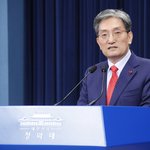 경제인 소통 나선 노영민 실장, 첫 방문지는 중기중앙회