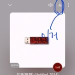 [드루와] 지금 안자는사람 들어와봐