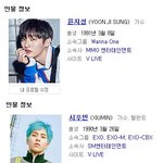 [댓글부탁해] 아직도 군대미루는 남돌