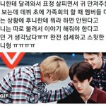 [EXO] 지금 글 <b>영양가</b> 없으니 나혼자 짤파티