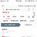 지그브