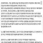 [충격] <b>노크</b> 두 번 하는 건 예의가 아니라는 상사