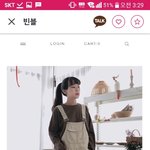 [댓글부탁해] 얘들아 빵모자vs<b>비니</b>