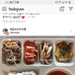 너네 이거 다먹을<b>수</b>있어?