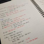 [드루와] <b>글씨체</b> 자랑하고가자