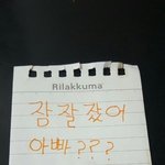 [드루와] 나 <b>첫</b><b>끼</b>인데 뭐 먹을까 추반좀