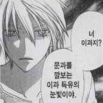 [댓글부탁해] 예비 고1인데 영어 모고 <b>풀때</b> 떨지 않는 팁 좀 ㅜㅜ