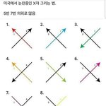 [드루와] 알바면접보러가는중 , , ,