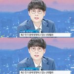 [댓글부탁해] 짝사랑/썸<b>탈때</b> 제일 슬플때는