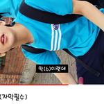 ? 유튜브에 개념중딩이라는<b>제목</b>으로 <b>영상</b>올라온 이 남자애 근황아는사람있니...