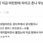 요즘 <b>폰겜</b> 뭐가 젤 재밋냐