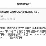 나도 이따 <b>주작</b> 한 번 쳐봐야즤