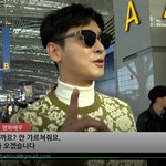 [댓글부탁해] 주지훈 오늘 <b>출국</b> "어디 갈가요" ㅎㅎ 최고다