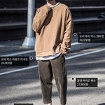 [추반] <b>모자</b> 색 추반좀 해줘