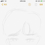 [댓글부탁해] 어때 내그림ㅋㅋㅋㅋㅋㅋㅌㅋㅌㅋㅋㅋ