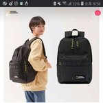 [추반] 가방 추반 해주라