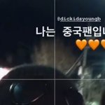 [댓글부탁해] 나도 사진 찍어줘 <b>홍원</b>아 ㅠㅜㅜㅜㅜㅠ