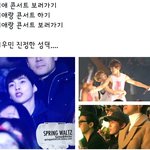 [EXO] 진정한 <b>성덕</b>이란...