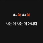 야야야야야야 개 를 소리나는대로 쓰면