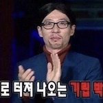 우리오빠보다 더 빡치는 오빠 있음??