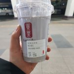 [NCT] 마크가 아이스크림 먹어래.재휸스픽 0차