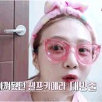 좀 도와줘...