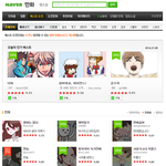 이거 ㄹㅇ오랜만이다