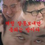 [<b>BL</b>] 얘들아 진짜 졸라 슬픈 웹툰 추천해줘ㅠㅜㅡㅠㅡ