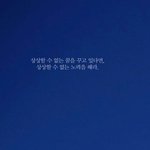 아닠ㅋㅋㅋㅋ <b>예서</b>엄마 나오는 광고뭐야 벙금 ㅠㅠ