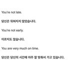 [댓글부탁해] ㄹㅇ 결방이 <b>신의</b> 한 수다