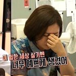 [댓글부탁해] 이런 짤 많이 주라
